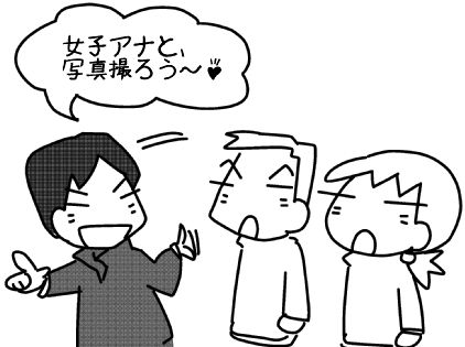 f:id:k9352009:20151230123729j:image
