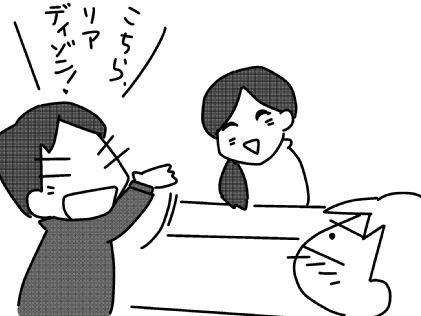 f:id:k9352009:20151230124139j:image
