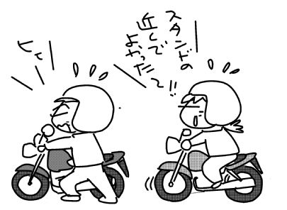 f:id:k9352009:20151230124604j:image