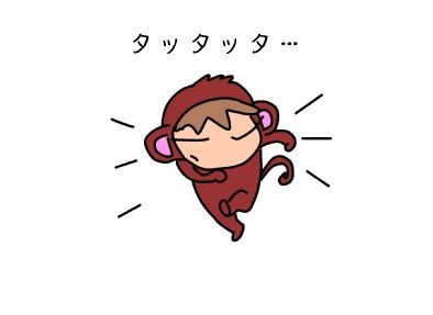f:id:k9352009:20151231113621j:image