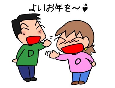 f:id:k9352009:20151231115732j:image