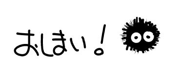 f:id:k9352009:20160116120535j:image