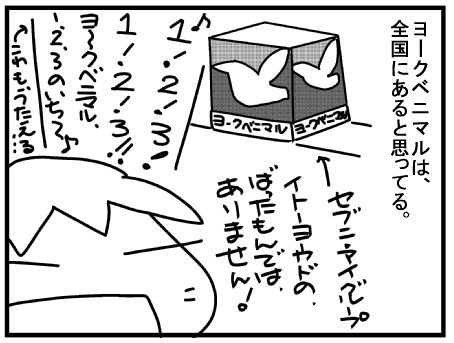 f:id:k9352009:20160124112423j:image