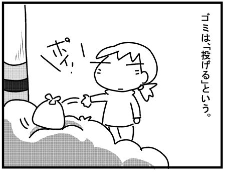 f:id:k9352009:20160124112425j:image