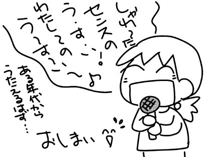 f:id:k9352009:20160124115919j:image