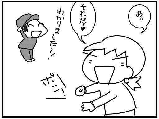 f:id:k9352009:20160129133208j:image