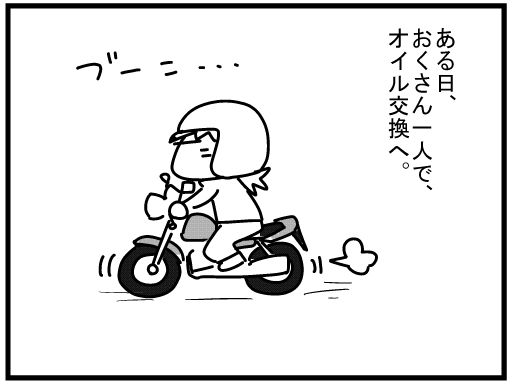 f:id:k9352009:20160129133211j:image