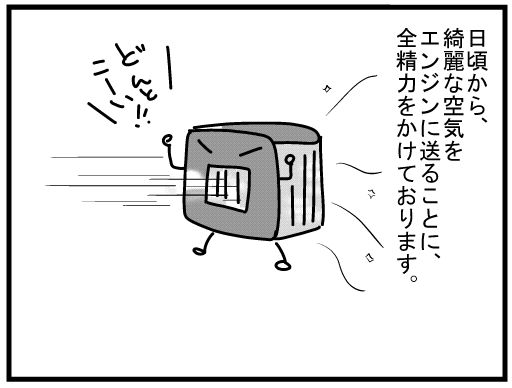 f:id:k9352009:20160129133214j:image