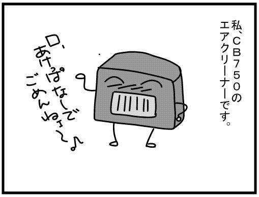 f:id:k9352009:20160129133215j:image