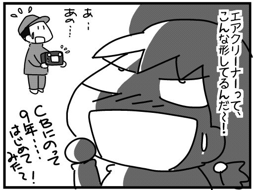 f:id:k9352009:20160129133519j:image