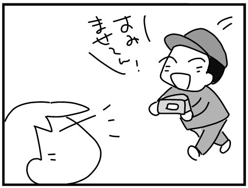 f:id:k9352009:20160129133522j:image