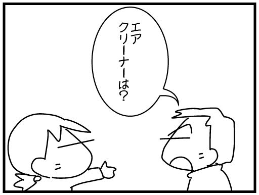 f:id:k9352009:20160129133525j:image