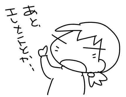 f:id:k9352009:20160129135011j:image