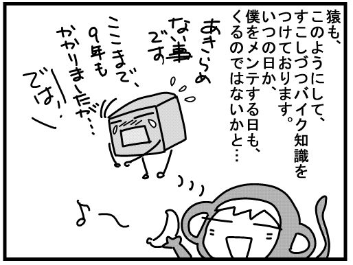 f:id:k9352009:20160129140801j:image