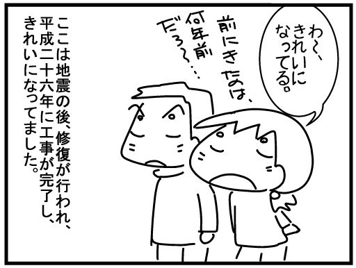 f:id:k9352009:20160201143144j:image