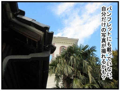 f:id:k9352009:20160201143338j:image