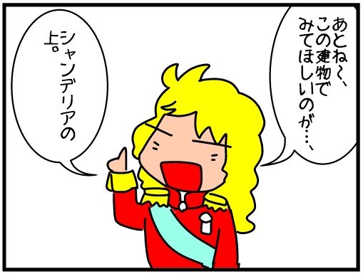 f:id:k9352009:20160201143343j:image