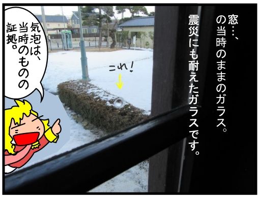 f:id:k9352009:20160201143346j:image