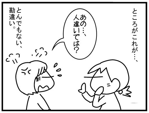 f:id:k9352009:20160202140211j:image