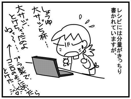 f:id:k9352009:20160203124439j:image