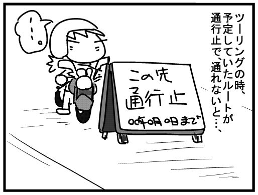 f:id:k9352009:20160203124441j:image