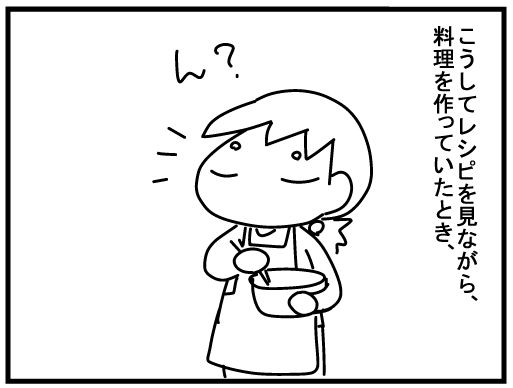 f:id:k9352009:20160203124445j:image
