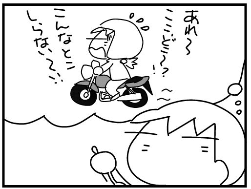 f:id:k9352009:20160203125216j:image