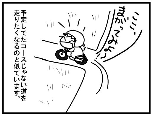 f:id:k9352009:20160203125217j:image