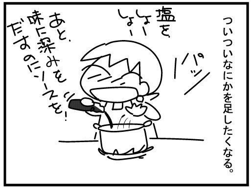 f:id:k9352009:20160203125219j:image