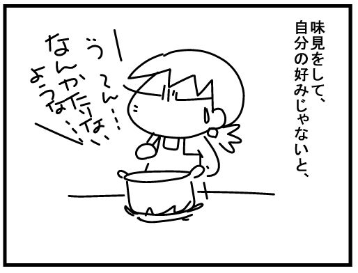 f:id:k9352009:20160203125223j:image