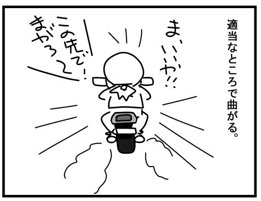 f:id:k9352009:20160203125224j:image