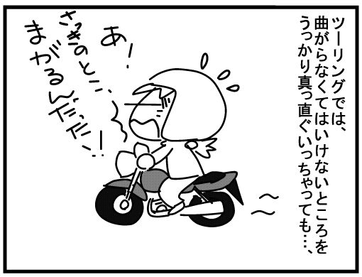 f:id:k9352009:20160203125225j:image