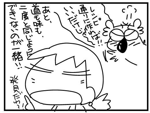 f:id:k9352009:20160203125454j:image