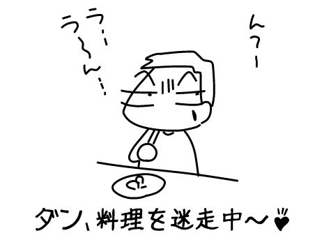 f:id:k9352009:20160203125545j:image