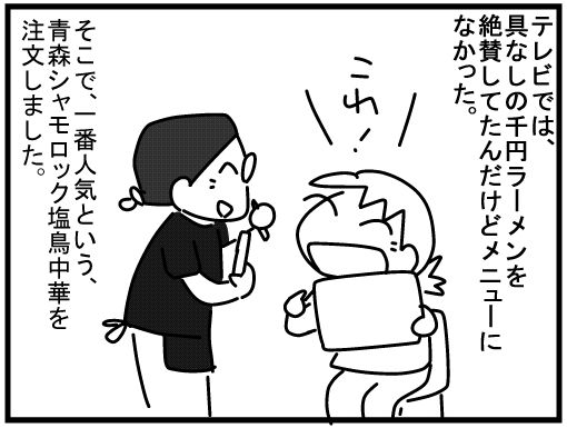 f:id:k9352009:20160204124138j:image