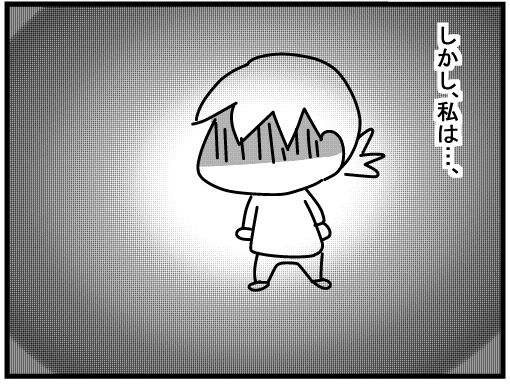 f:id:k9352009:20160204124145j:image
