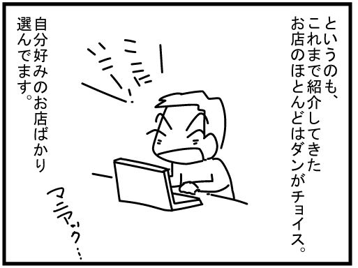f:id:k9352009:20160204124146j:image