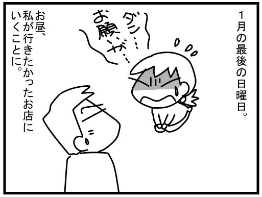 f:id:k9352009:20160204124147j:image