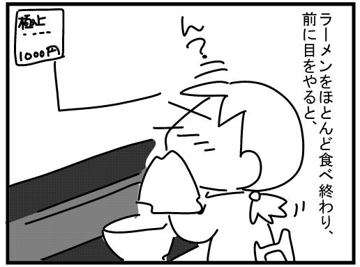 f:id:k9352009:20160204124702j:image