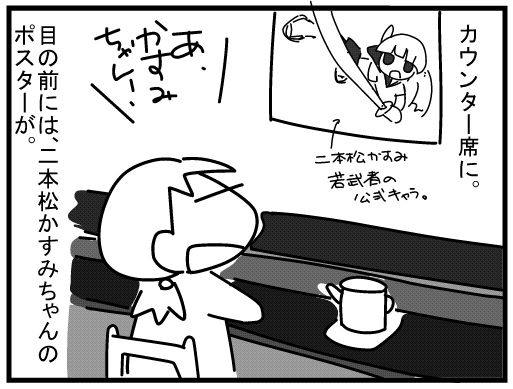 f:id:k9352009:20160204124709j:image