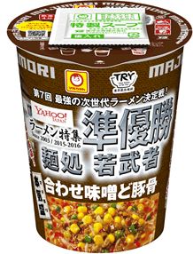 f:id:k9352009:20160204131154j:image