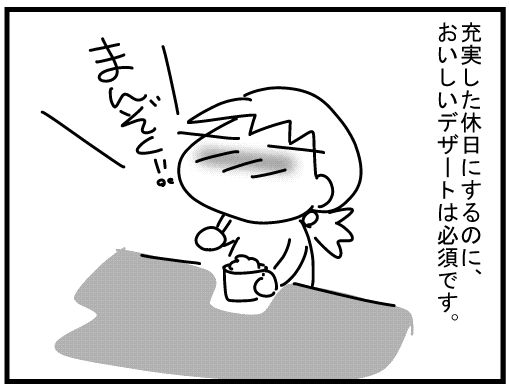 f:id:k9352009:20160204131326j:image