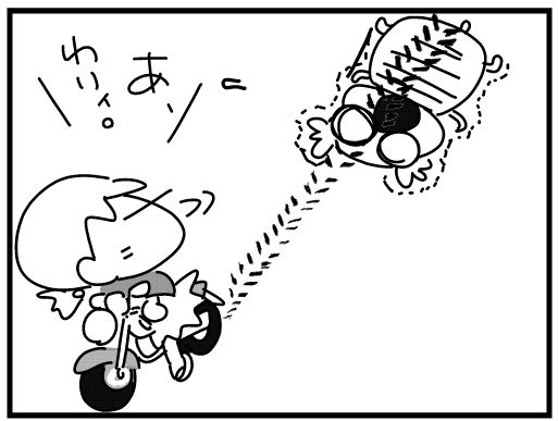 f:id:k9352009:20160205144916j:image