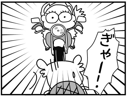 f:id:k9352009:20160205144917j:image