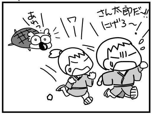 f:id:k9352009:20160205144919j:image