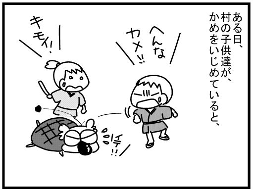 f:id:k9352009:20160205144921j:image