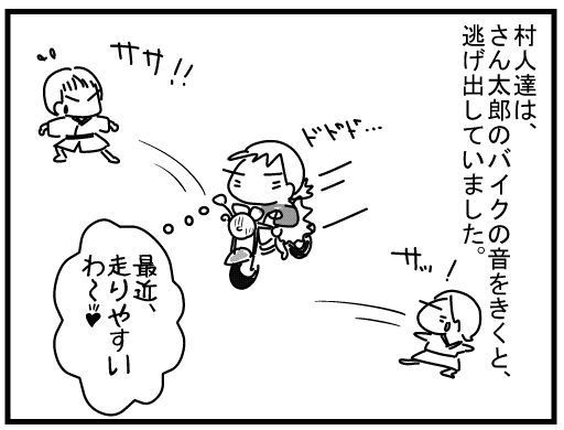 f:id:k9352009:20160205144922j:image