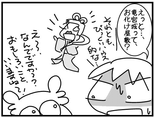 f:id:k9352009:20160205145126j:image