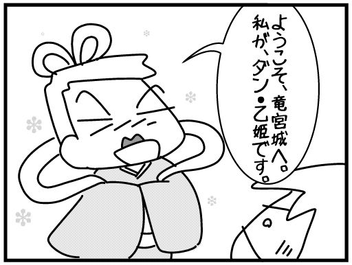 f:id:k9352009:20160205145127j:image