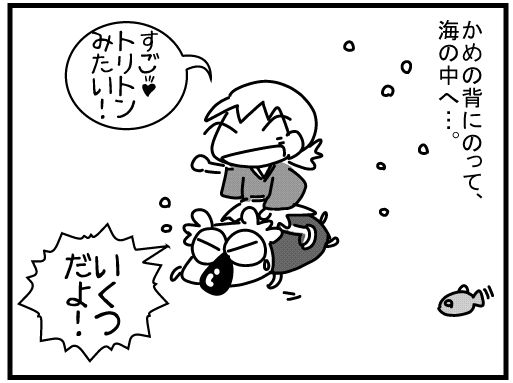 f:id:k9352009:20160205145130j:image